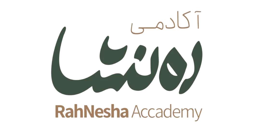 آکادمی رهنشا